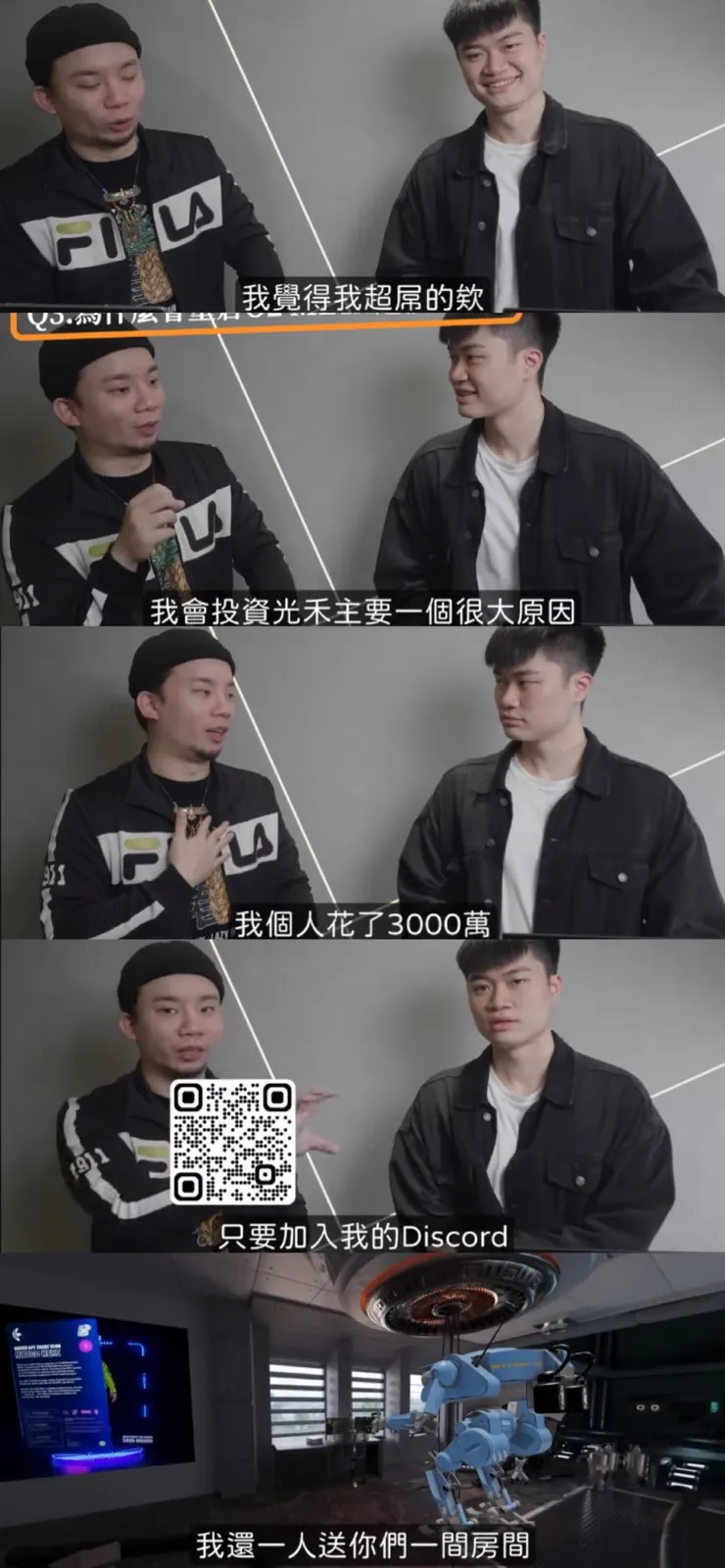 vocus|新世代的創作平台