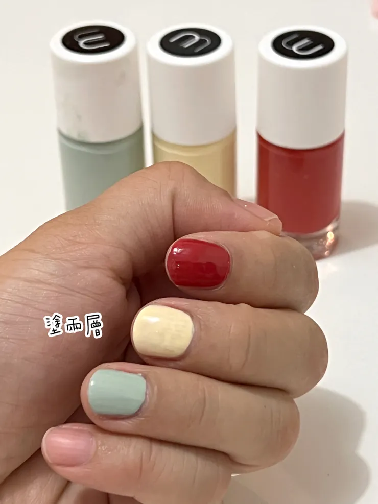 三個顏色都好好看！