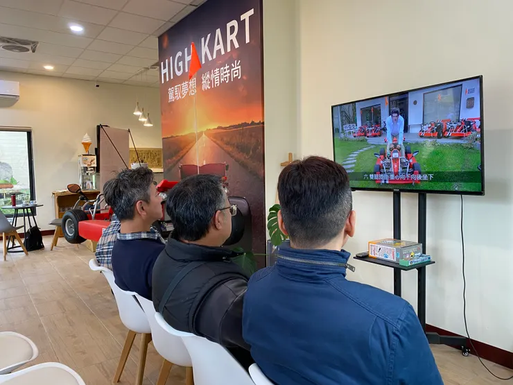 High Kart 行程訓練，不要飆車喔！