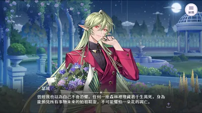 樂觀是非常划算的生活態度