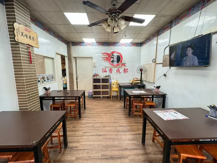 台南東區美食誰最辣?個人海陸四川麻辣鍋席捲台南美食│仙香成都