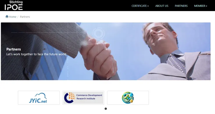 IPOE partners頁面