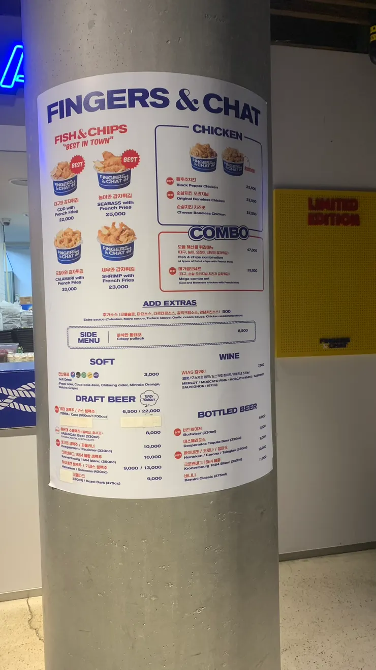 有身處英國的錯覺。