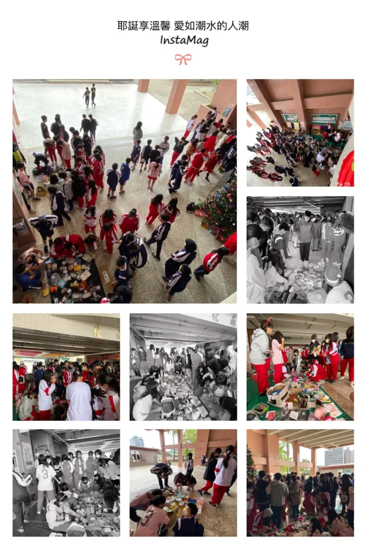 感謝學校師生們給導生們，與大家學習交流的機會，一起響應傳遞愛心做好循環經濟😊