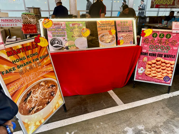 港式碗仔翅和港式雞蛋仔