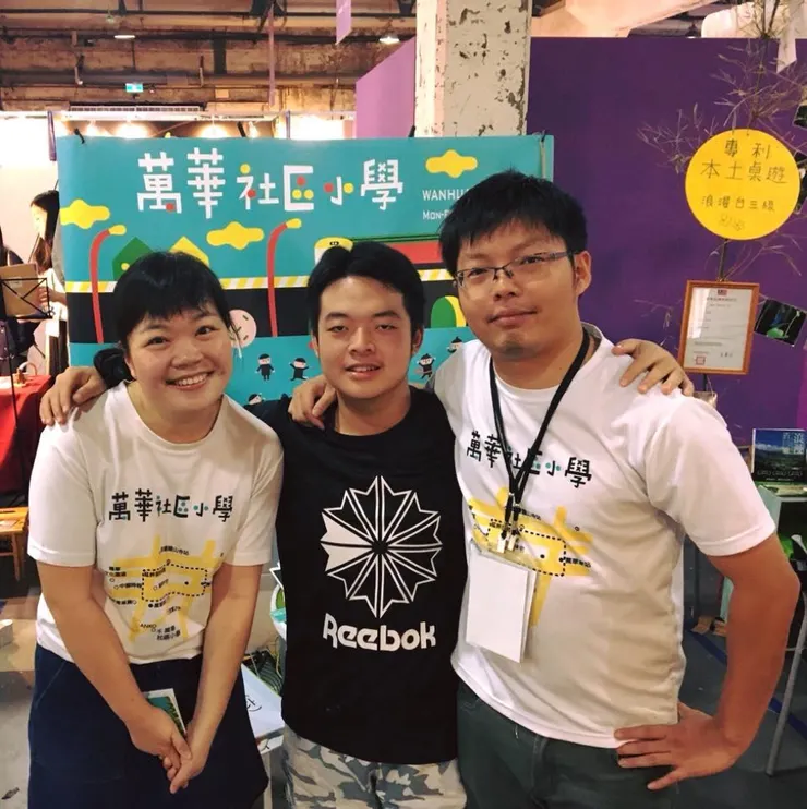 vocus|新世代的創作平台