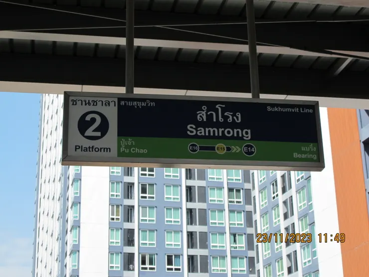 淺綠色線的站牌,跟黃色線完全不同