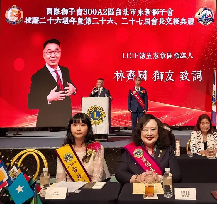 第27屆會長趙翊云小姐、籌備會主委廖芳卿女士