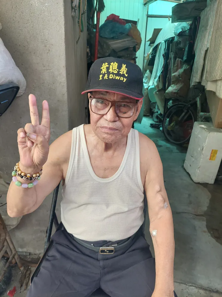 舅公怎麼這麼可愛