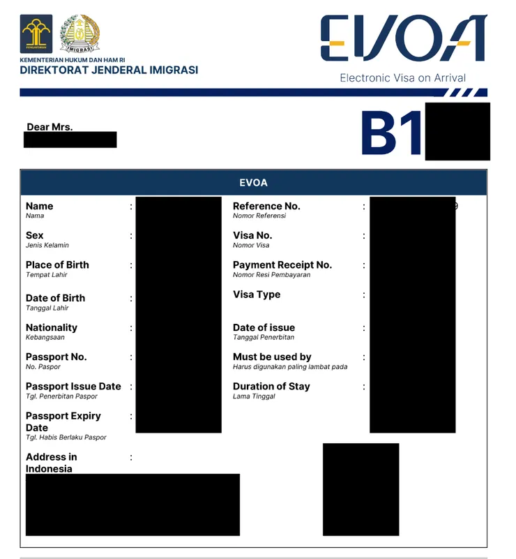 簽證B1，這張要印下來