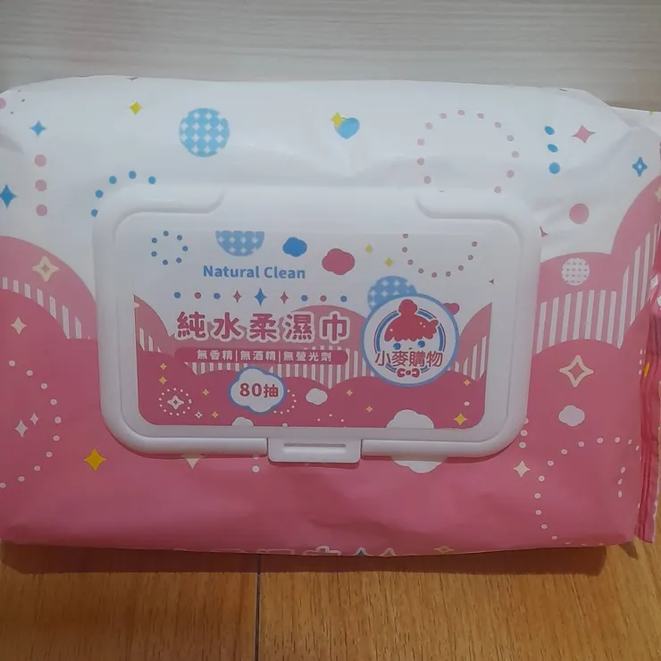 【小麥購物】純水濕紙巾 80抽10入組