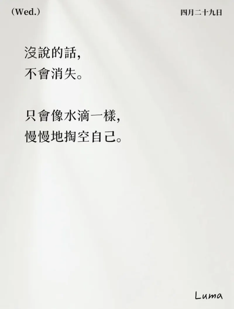 src