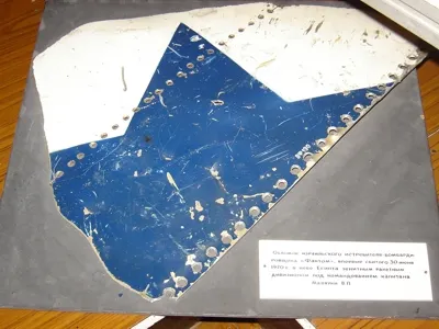 6月30日被擊落的幽靈殘骸。