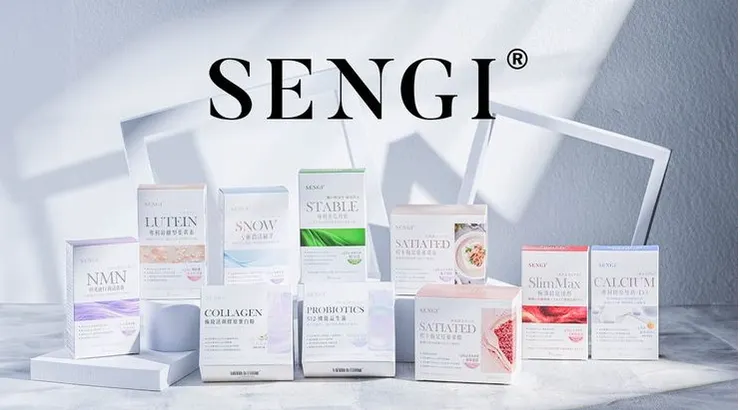 森崎SENGI官方LINE