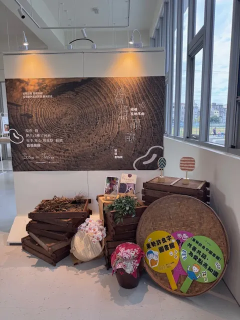 製醬書物展,photo by bookarchery