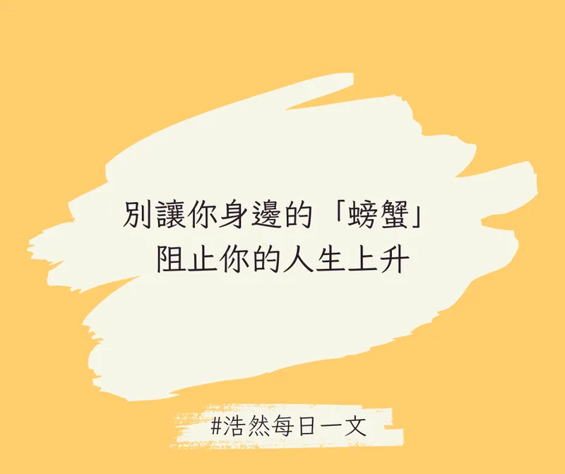 src