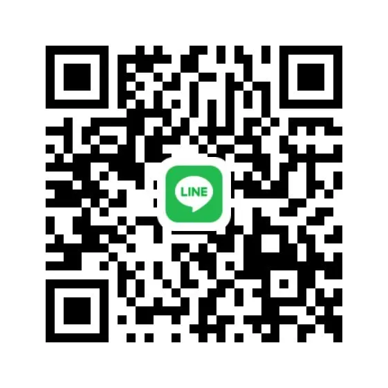 申裝加Line,專人即時回覆