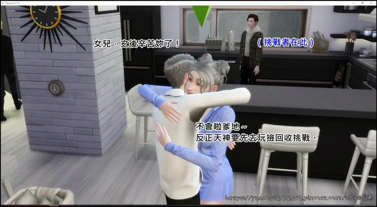 一時之間很難說誰好誰壞XD