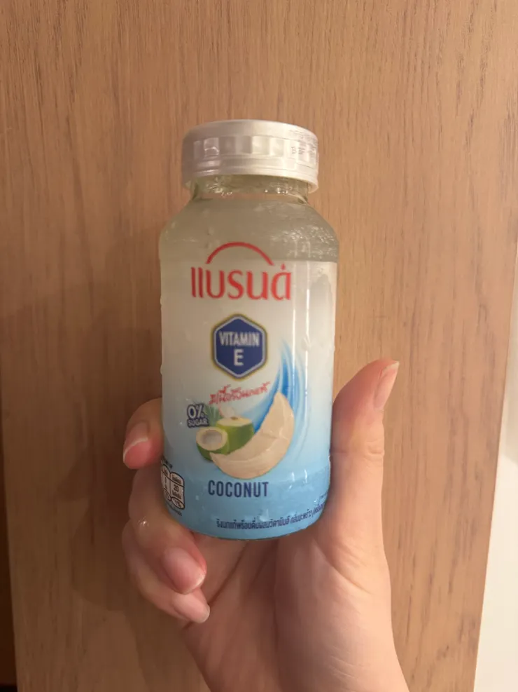 白蘭氏的椰子口味燕窩,添加維他命E