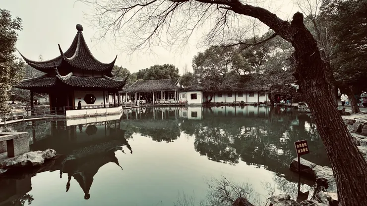 蘇州拙政園