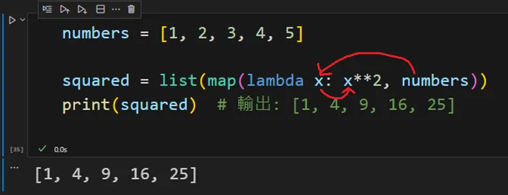 列表每個元素依序到函數算