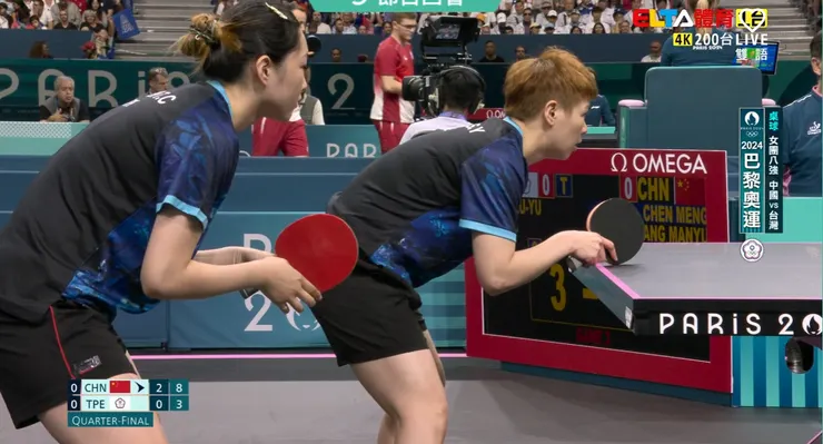巴黎奧運-桌球女團八強賽-陳思羽、簡彤娟