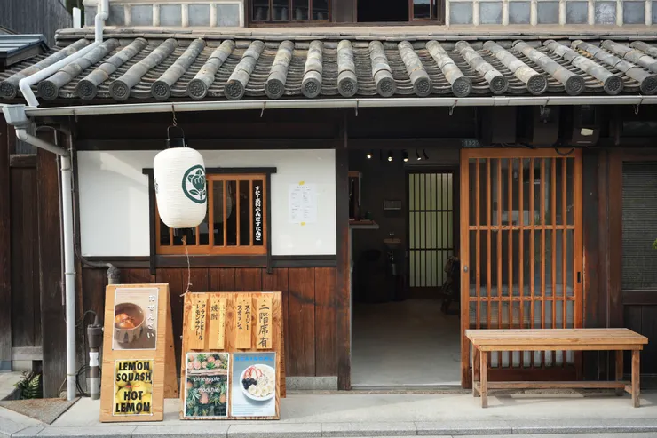 有一點點陽光的店面