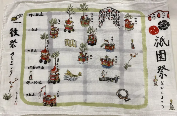 祇園祭《後祭》「山鉾巡行」:是〈神明回駕〉的開路隊伍規模較小,但氛圍傳統又莊重。