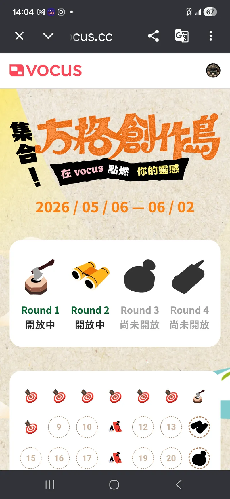 src