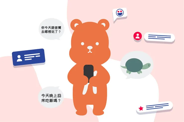 vocus|新世代的創作平台