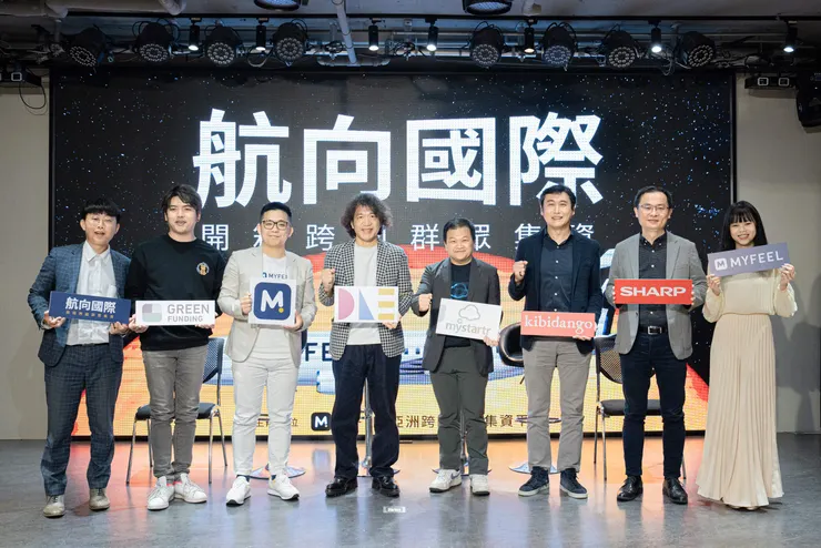 vocus|新世代的創作平台