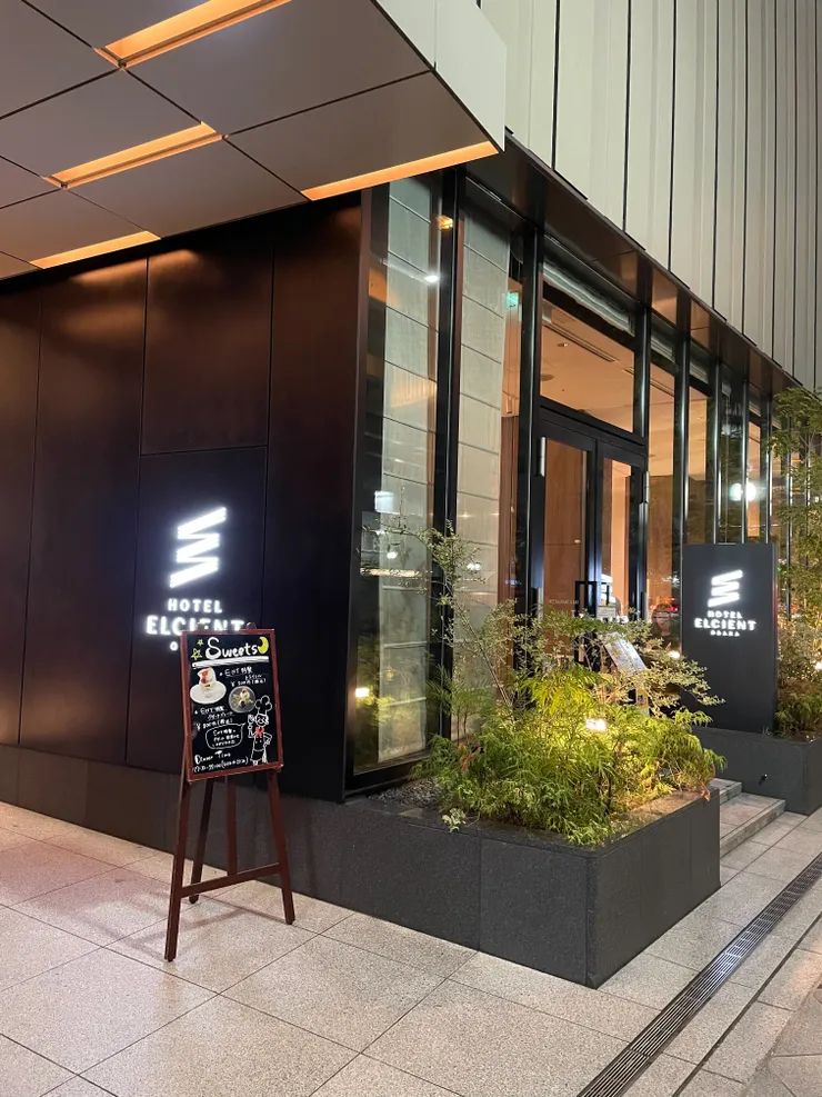 Day1 大阪飯店:Hotel Elcient Osaka
