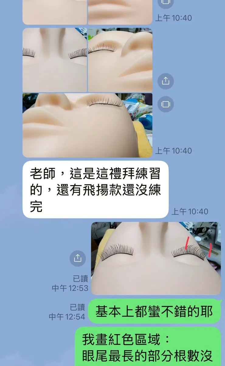 細膩的嫁接手法能創造自然深邃感,是現代女性最愛的美學服務之一。