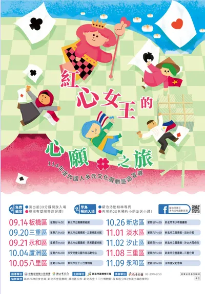 每日報喜不報憂第四彈!