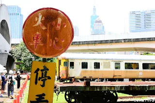 曾經台北地上有火車