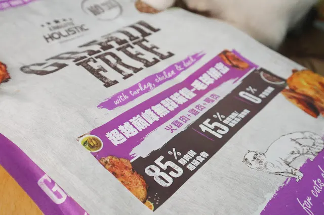 PETA寵物｜ABSOLUTE HOLISTIC超越顛峰-毛球排出