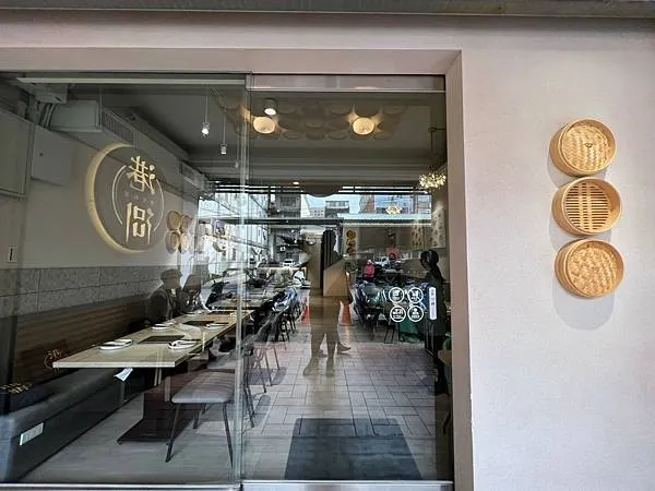 (中壢美食)港soul港式料理餐廳~XO醬豬扒公仔麵、叉燒酥
