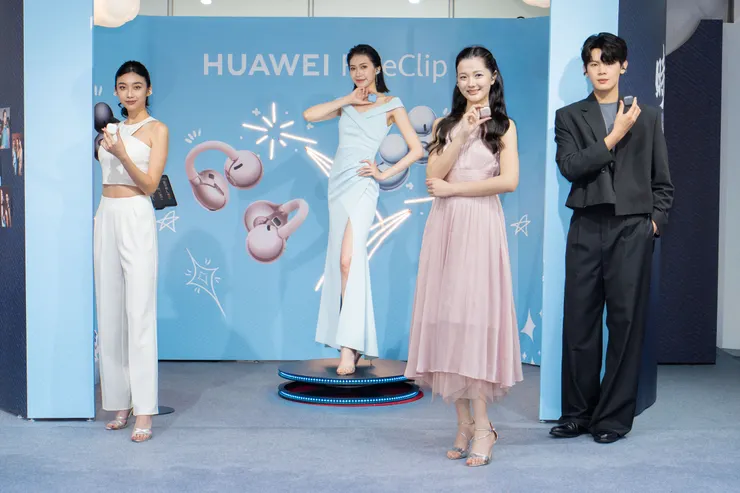 HUAWEI 攜手伊林娛樂打造街頭時尚秀,展示FreeClip 2兼具創新與時尚美學的時尚新聲代風格
