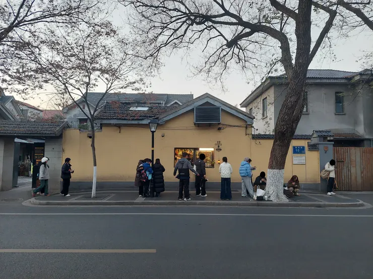 頤和路上的建築