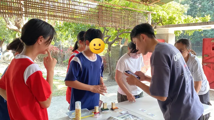 同學～～你答對了（掌聲加尖叫聲ＸＤ）