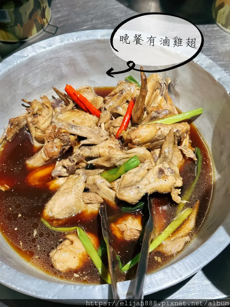 【帝王之山4天3夜】南湖大山/日出雲海一次收藏/雲稜山莊營地