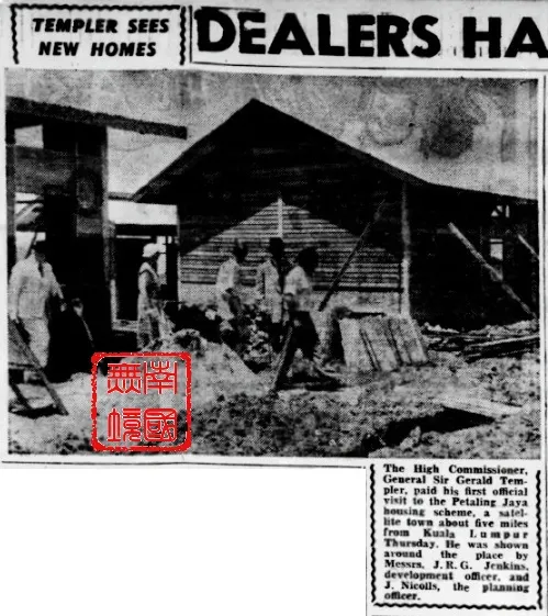 鄧普勒首次視察八打靈衛星市房屋計劃。- “Singapore Standard”，21st March 1953,P.g9.