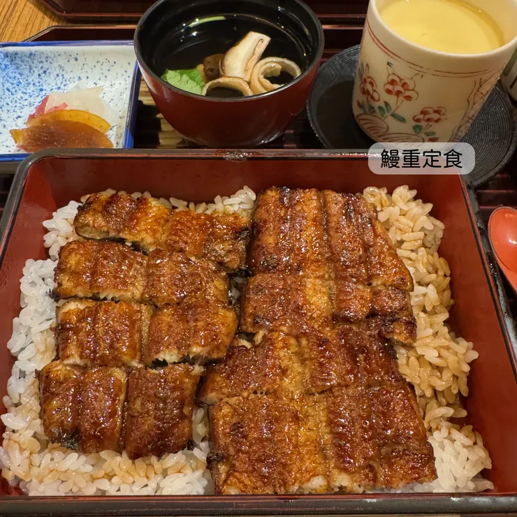 鰻重定食