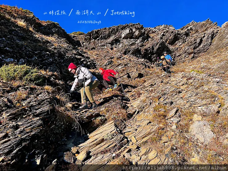 【帝王之山4天3夜】南湖大山/日出雲海一次收藏/雲稜山莊營地