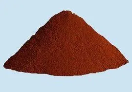 氧化鐵粉