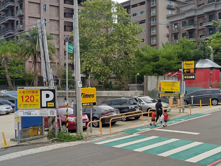 可以先選這個停車場,但滿的機會滿高的