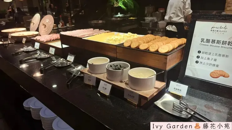 起司餅乾區 有魚子醬是一定要吃的啦!