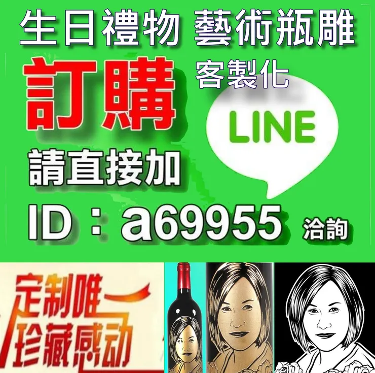 一隻腳凸全台灣！邱允文雕刻生命故事