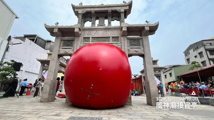 #01-𝟯/𝟮𝟵(五)12:00-18:00 風神廟接官亭