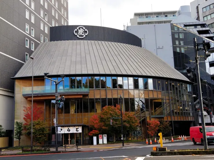 老字號和菓子虎屋赤坂店